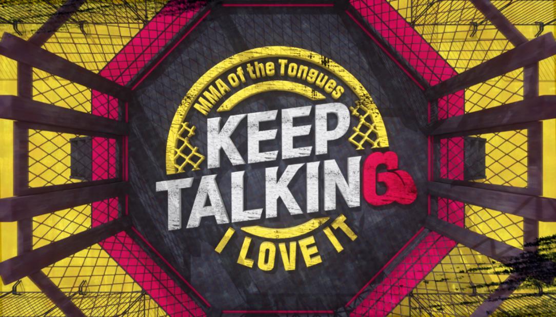 MBC presents Keep Talking and I Love It - a new original unscripted show